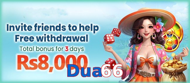 Dua66
